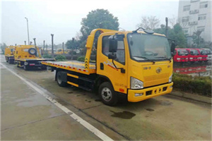 五大连池附近24小时救援车电话