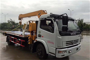 五大连池24小时道路救援服务