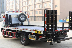 五大连池24小时道路救援电话