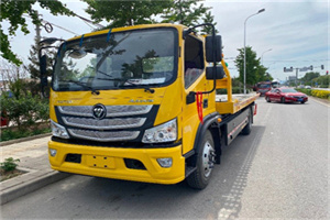 五大连池汽车救援头像