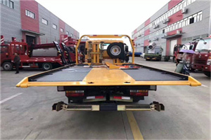 五大连池附近汽车救援服务