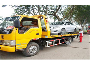 五大连池附近24小时汽车拖车服务热线