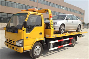 五大连池道路救援一般怎么收费