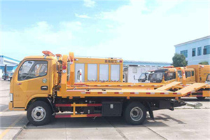 五大连池送油救援服务