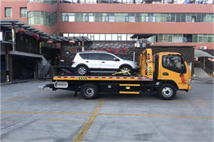 五大连池附近汽车拖车电话