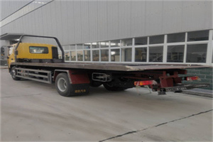 五大连池24小时公路救援电话