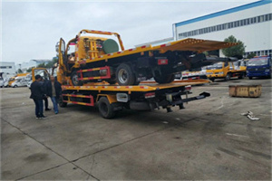 五大连池同城汽车补胎