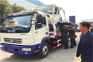 五大连池汽车道路救援拖车价格